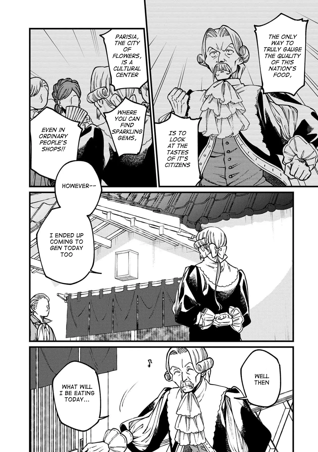 Isekai Izakaya - Vol.9 Chapter 50: Celebratory Alcohol & Special Hayashi Rice