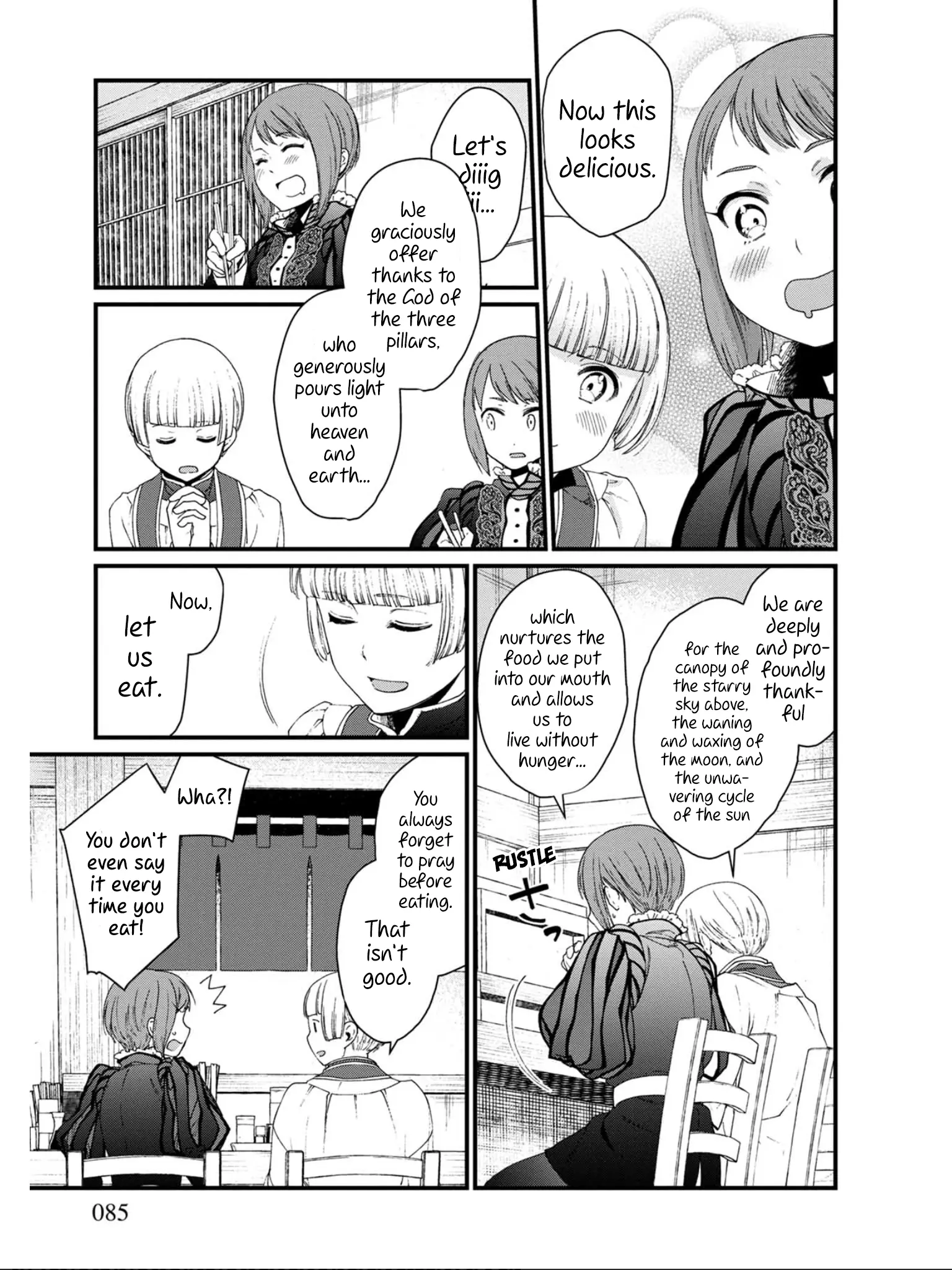 Isekai Izakaya - Vol.3 Chapter 16: Camille, Nanami, And Jean