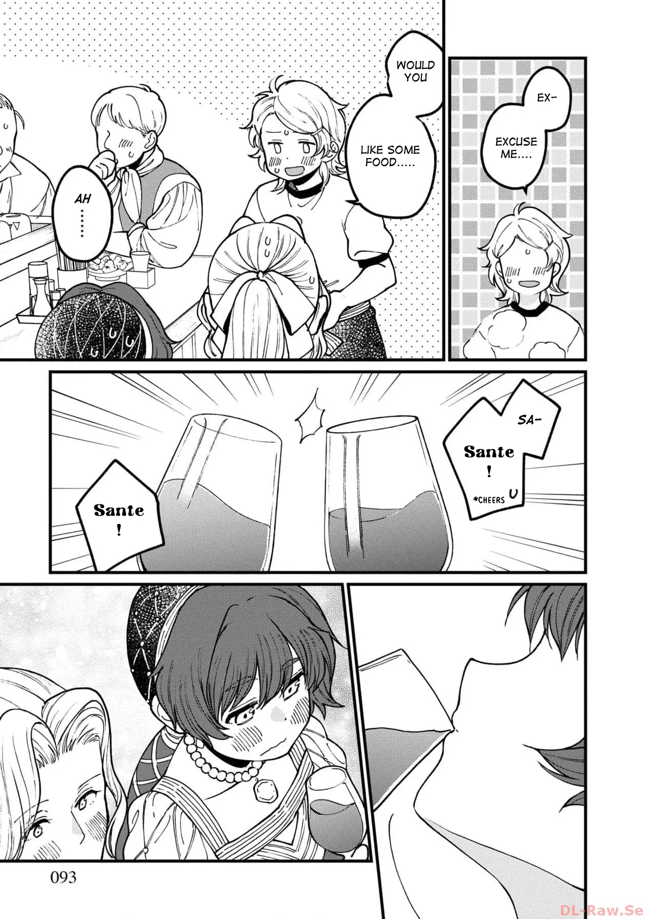 Isekai Izakaya - Vol.10 Chapter 59: The Shape Of A Married Couple