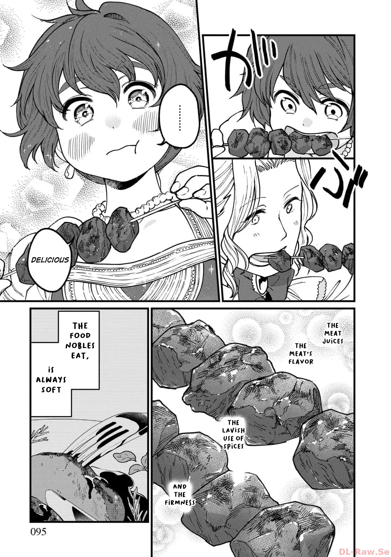 Isekai Izakaya - Vol.10 Chapter 59: The Shape Of A Married Couple