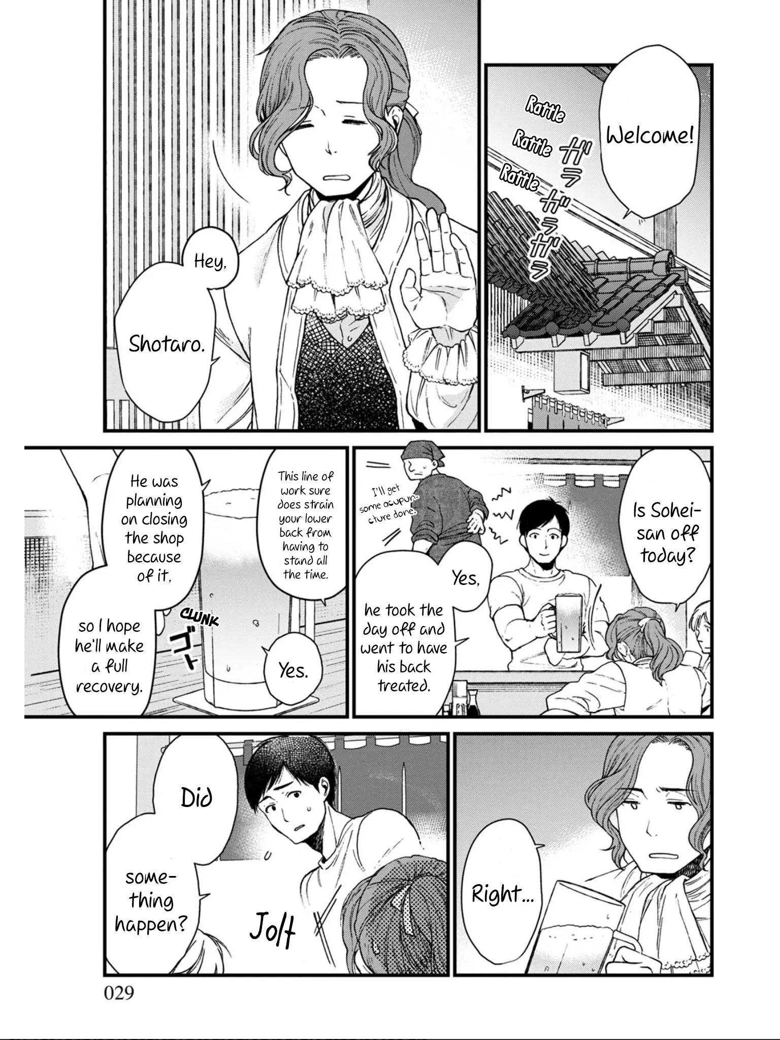 Isekai Izakaya - Vol.2 Chapter 8: Meat-Wrapped White Asparagus