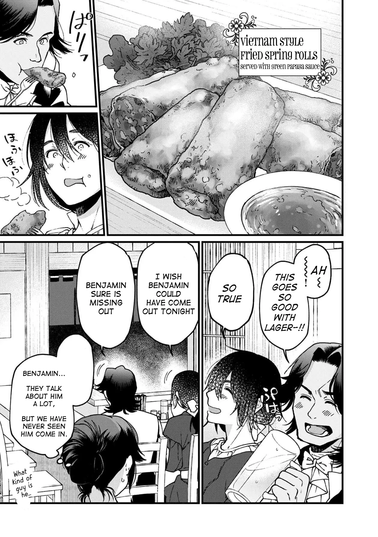 Isekai Izakaya - Vol.6 Chapter 32: That Taste, This Taste