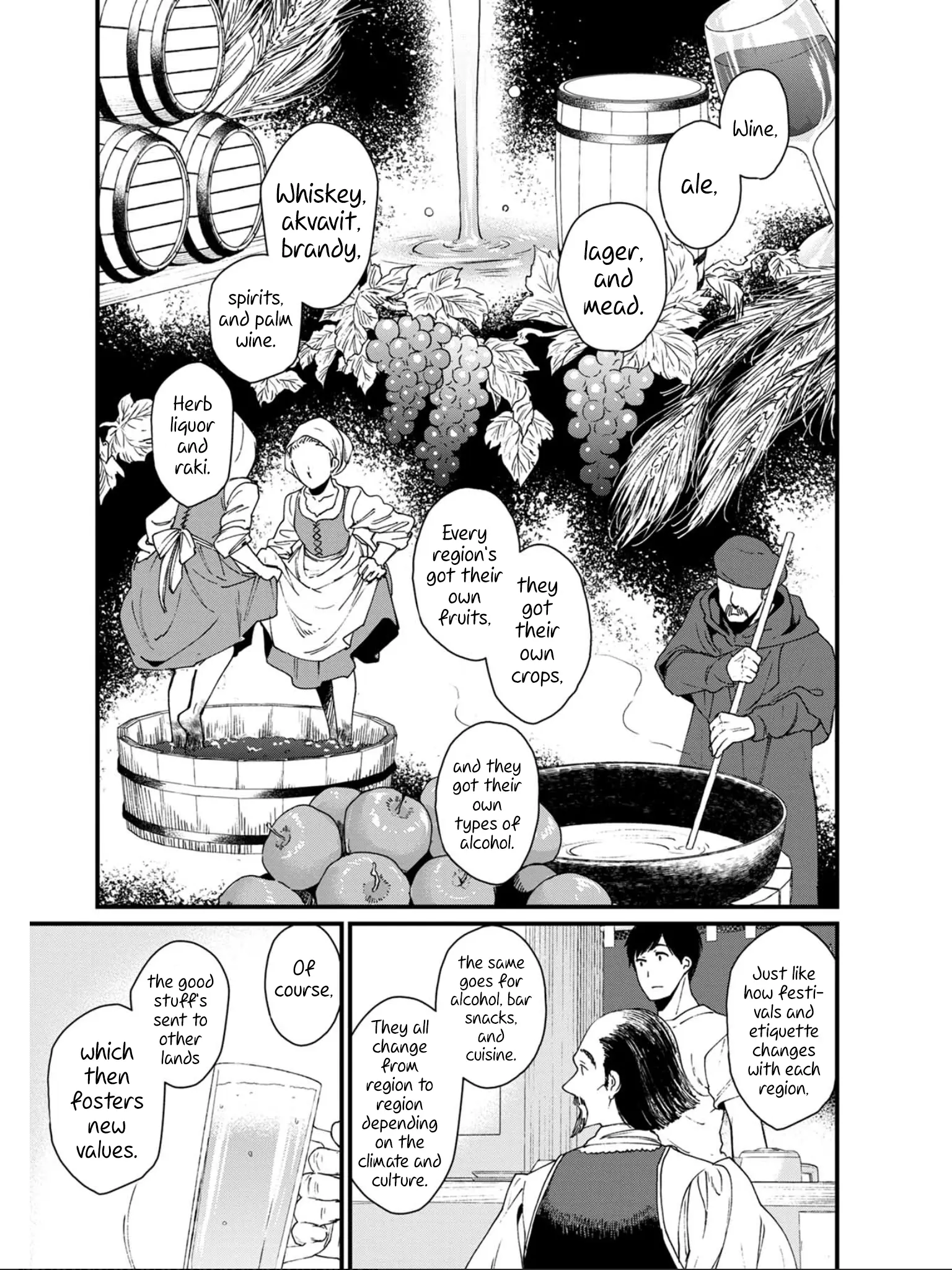 Isekai Izakaya - Vol.4 Chapter 20: Alcohol, Bar Snacks, Memories, Land, And...