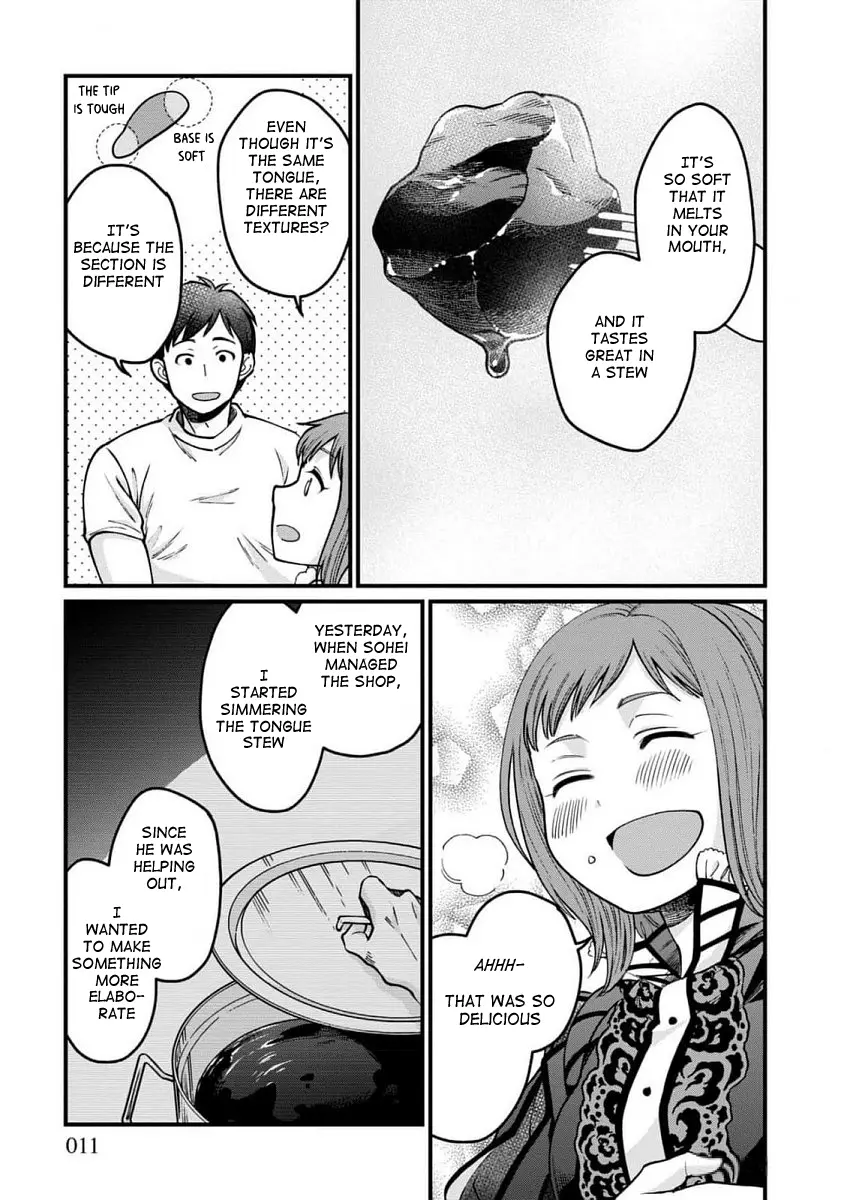 Isekai Izakaya - Vol.11 Chapter 61: Tongue Stew