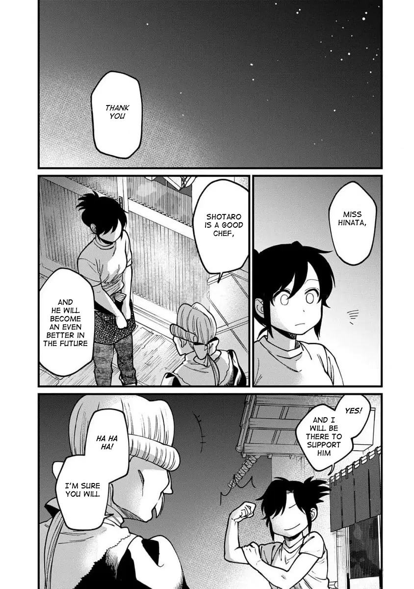 Isekai Izakaya - Vol.11 Chapter 61: Tongue Stew