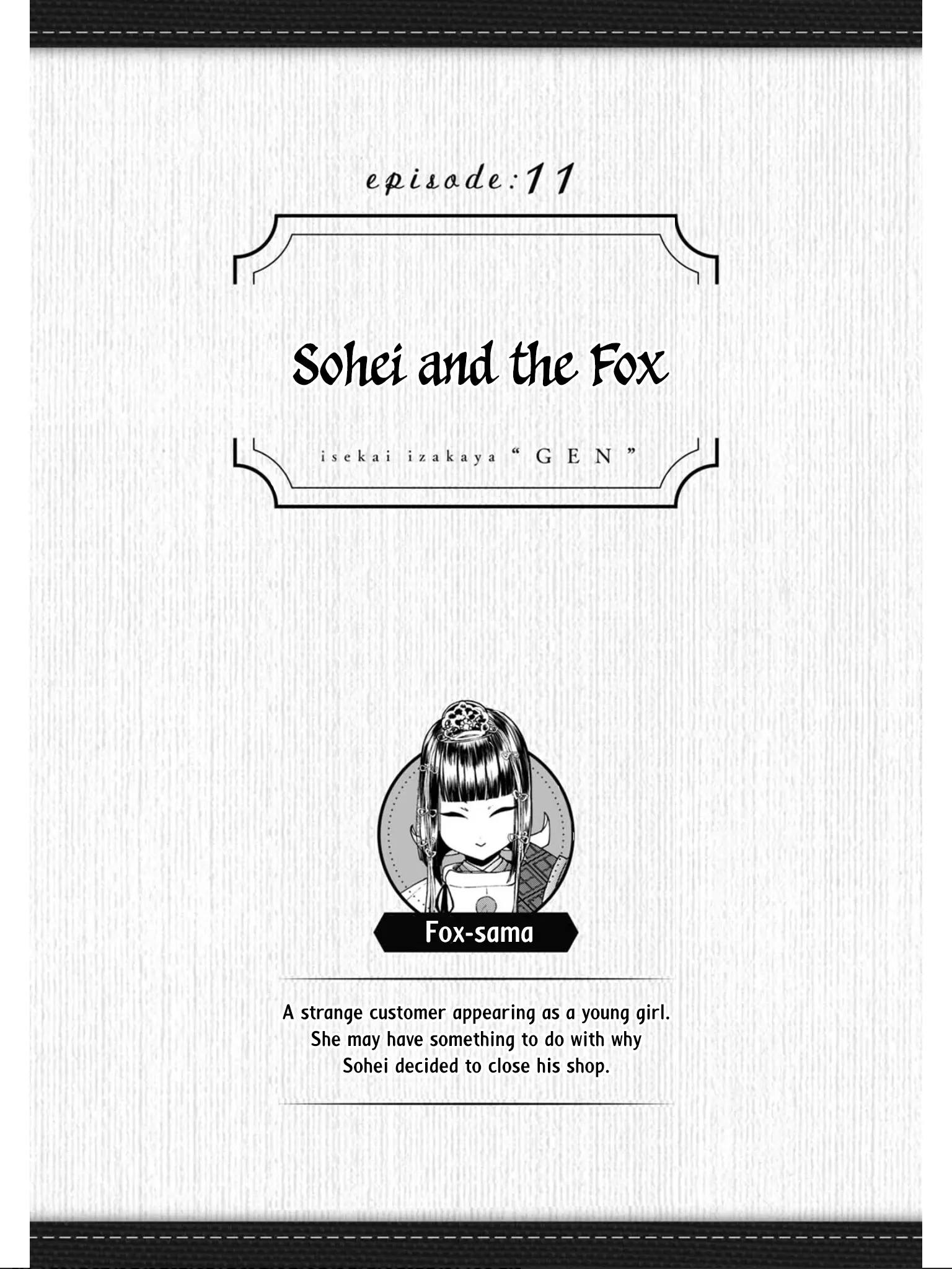 Isekai Izakaya - Vol.2 Chapter 11: Sohei And The Fox