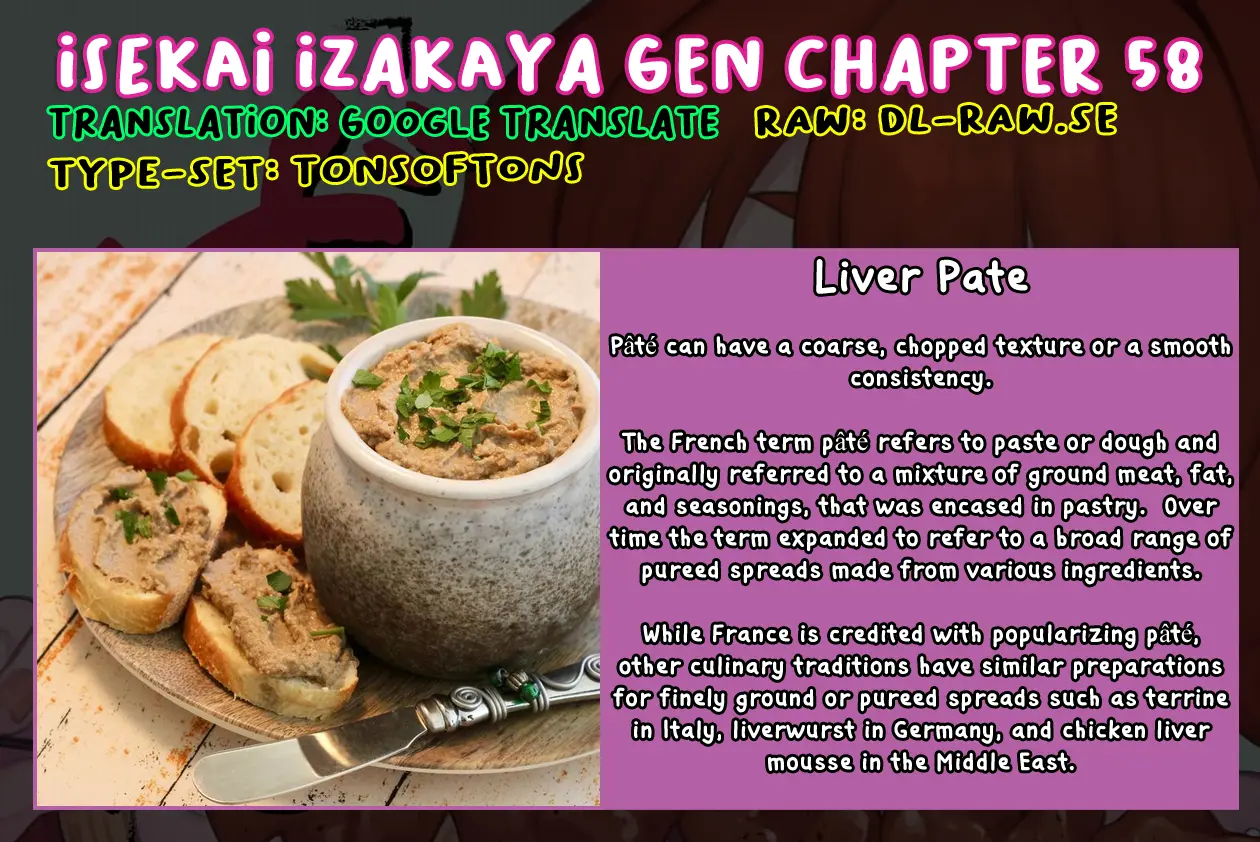 Isekai Izakaya - Vol.10 Chapter 58: Liver Paste Bread Night