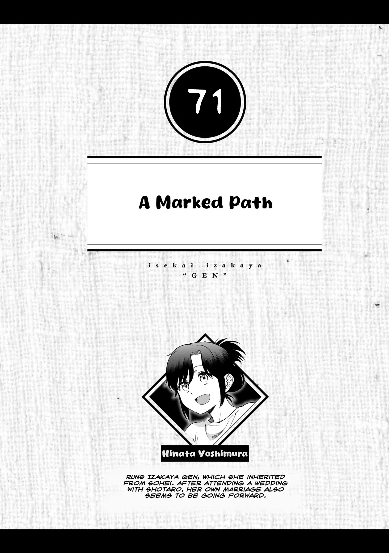 Isekai Izakaya - Vol.12 Chapter 71: A Marked Path