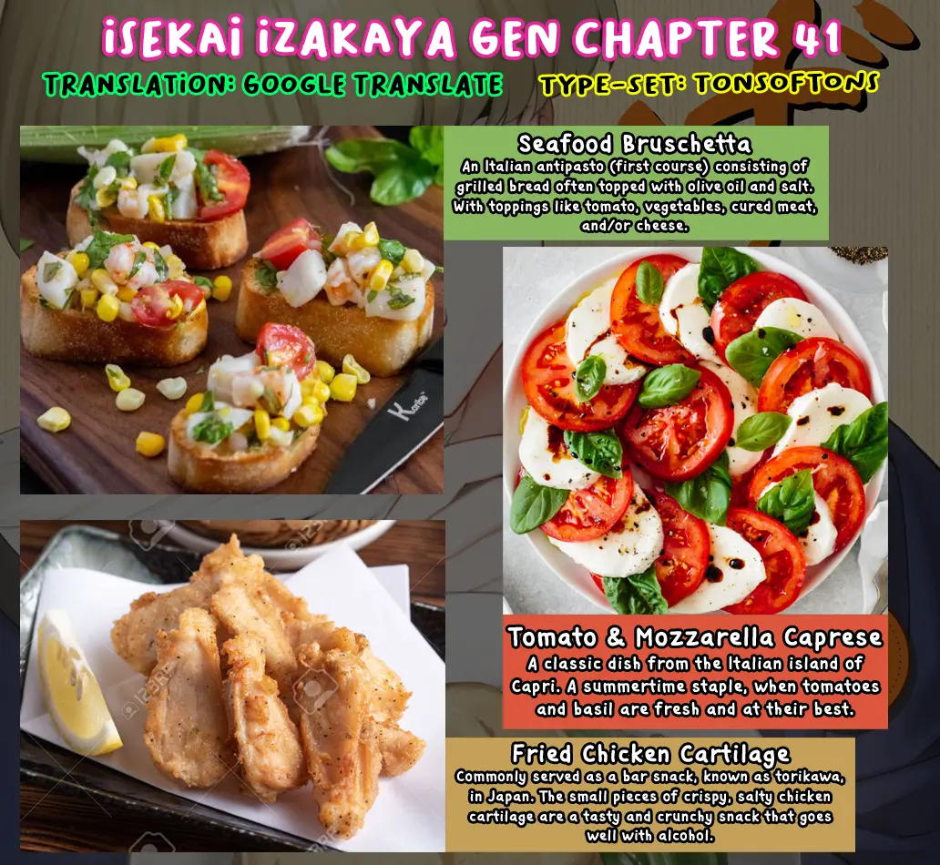 Isekai Izakaya - Vol.7 Chapter 41: Reunion