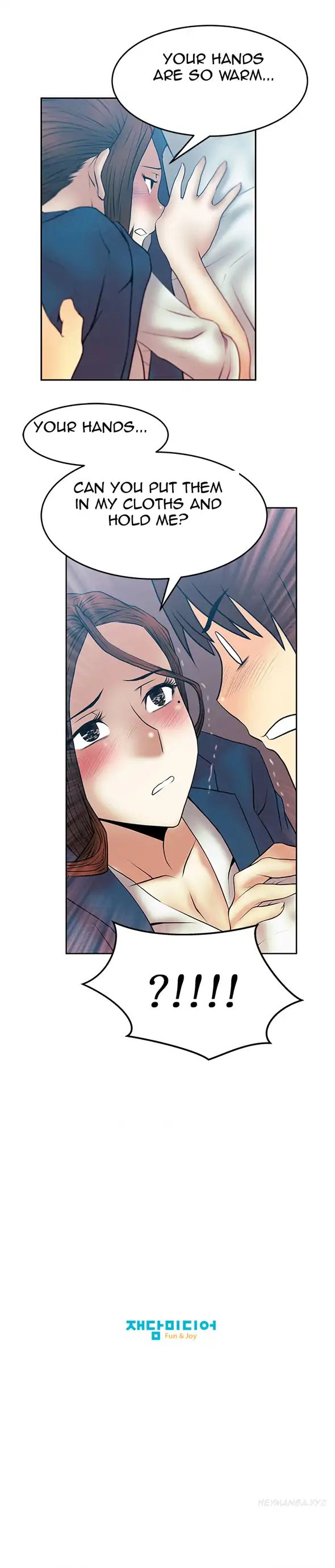 My Office Ladies - Chapter 24: Drive