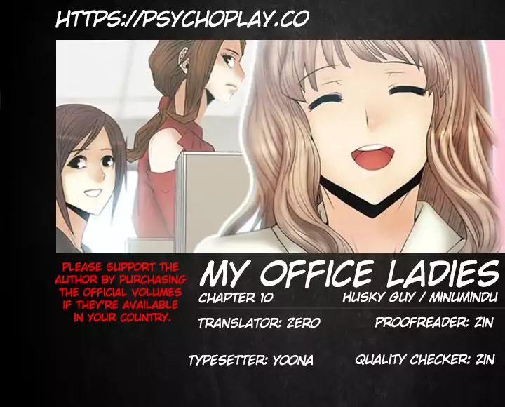 My Office Ladies - Chapter 10: True Colors