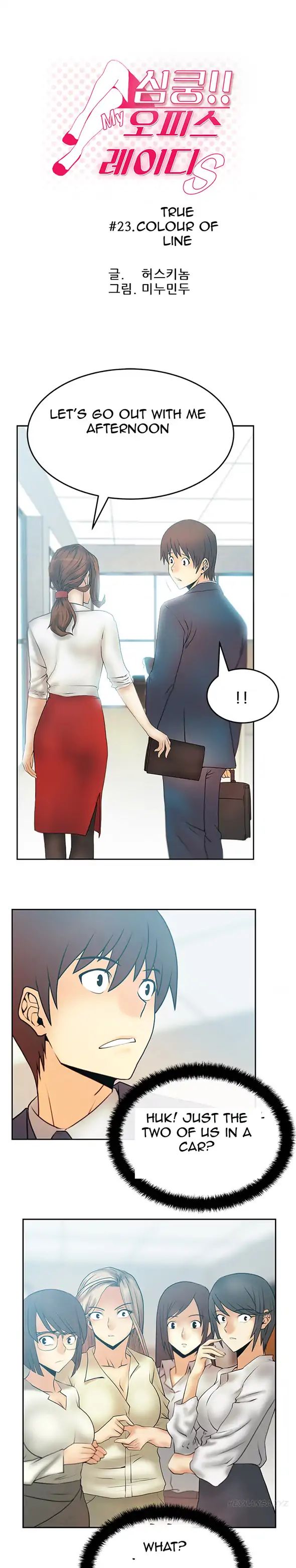 My Office Ladies - Chapter 23: True Colour Of Line