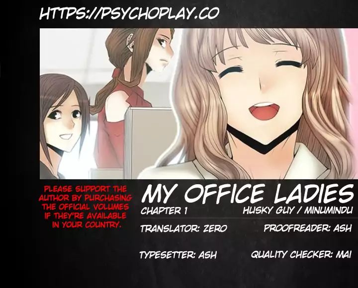 My Office Ladies - Chapter 1