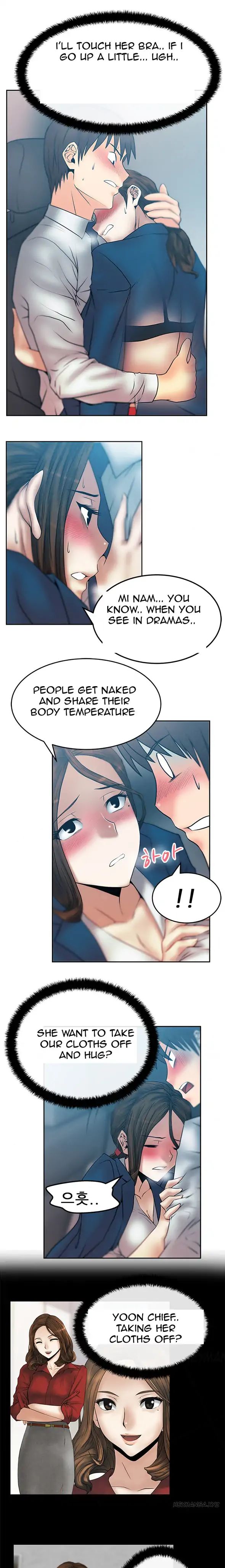 My Office Ladies - Chapter 25: Body Temp