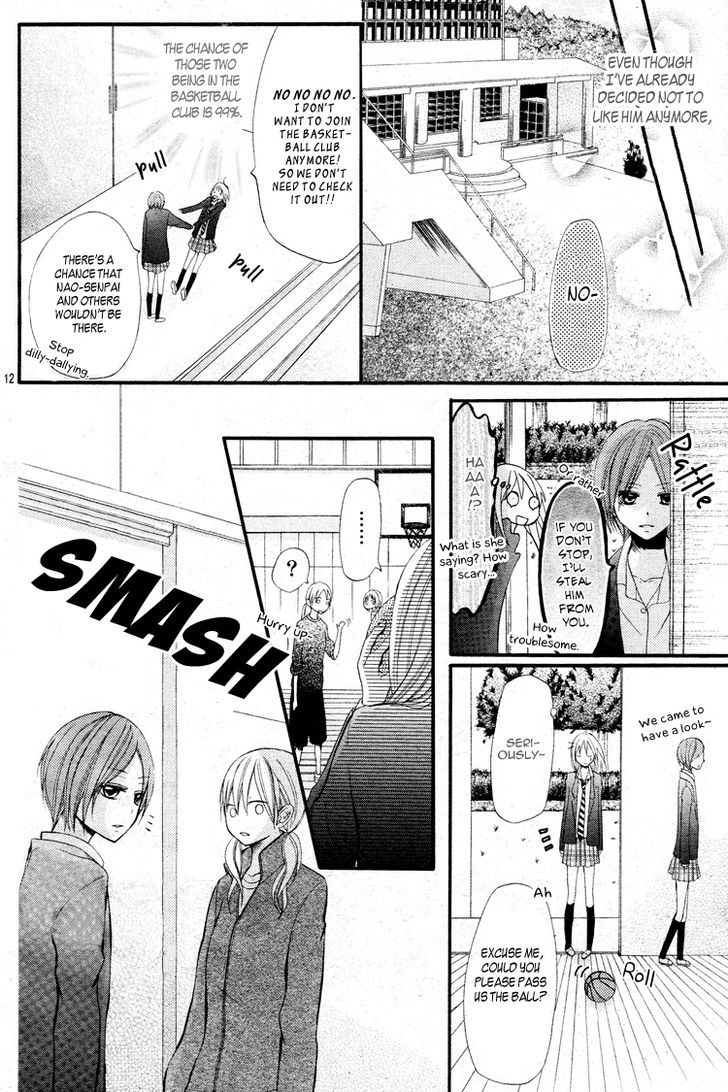 Kimi Wa Maru De, Ano Hana No You De. - Vol.1 Chapter 1