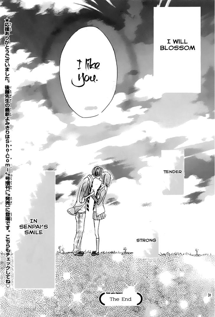 Kimi Wa Maru De, Ano Hana No You De. - Vol.1 Chapter 3