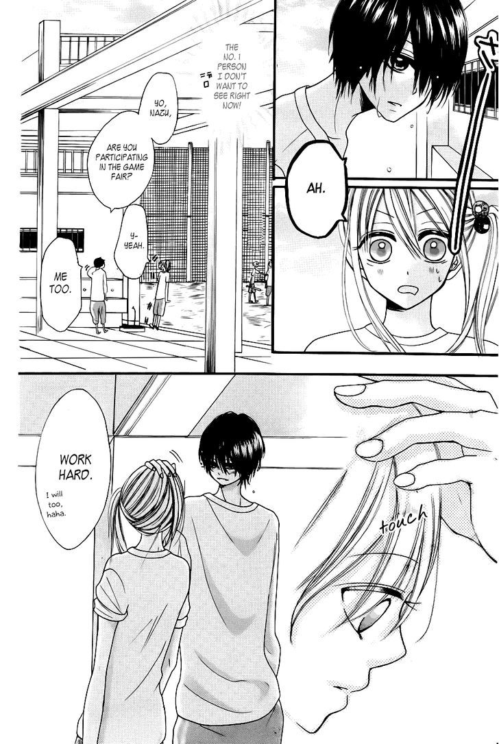 Kimi Wa Maru De, Ano Hana No You De. - Vol.1 Chapter 2