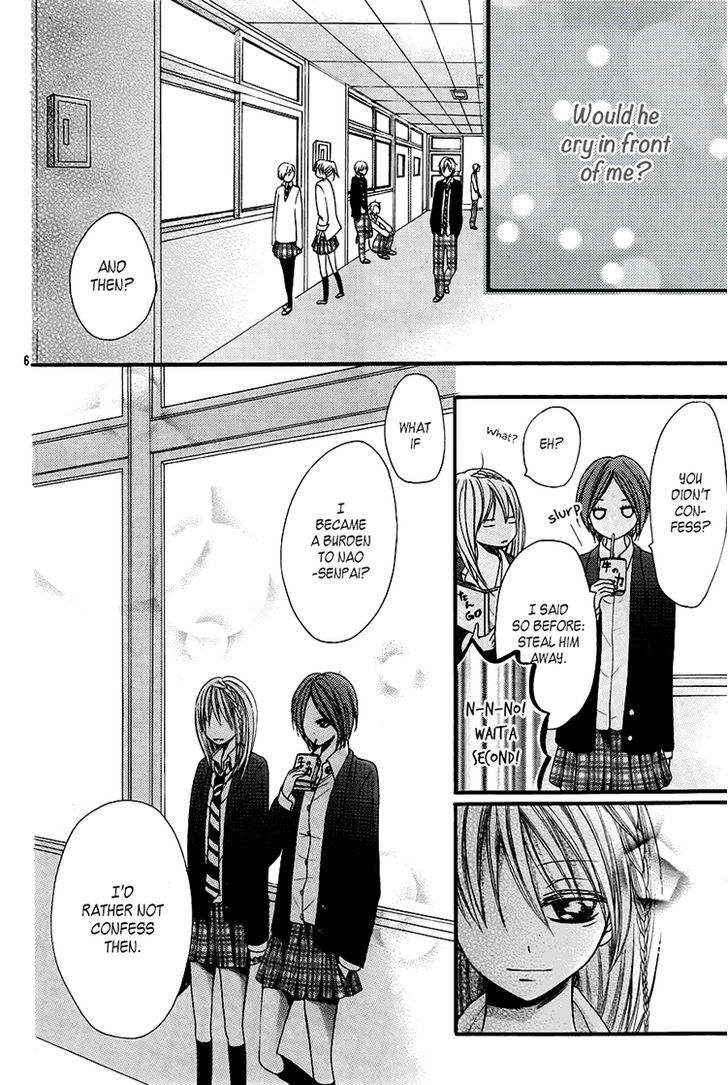 Kimi Wa Maru De, Ano Hana No You De. - Vol.1 Chapter 2