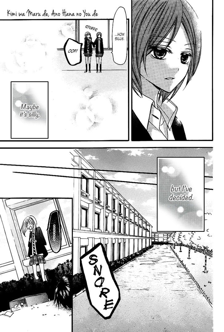 Kimi Wa Maru De, Ano Hana No You De. - Vol.1 Chapter 2