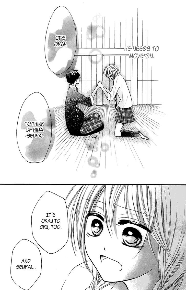 Kimi Wa Maru De, Ano Hana No You De. - Vol.1 Chapter 2