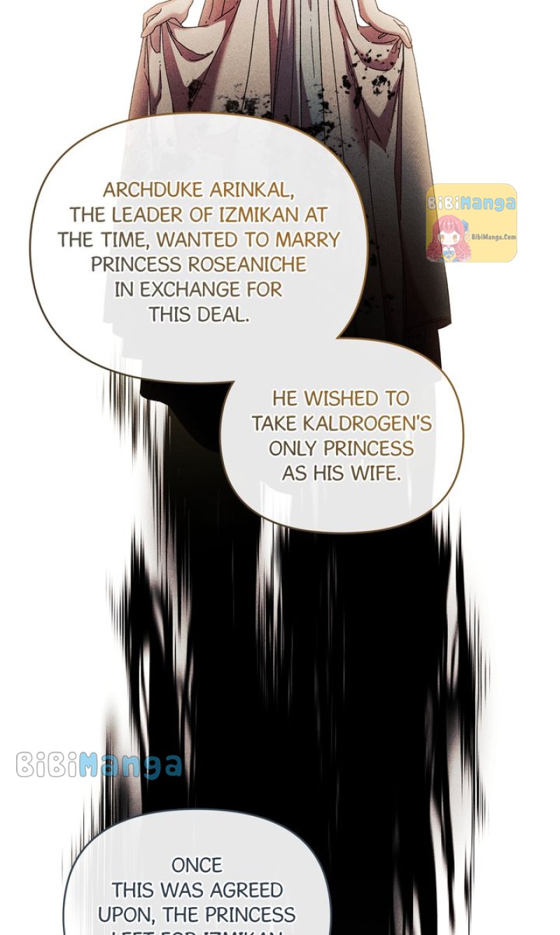 Ingram’s Lantern - Chapter 42