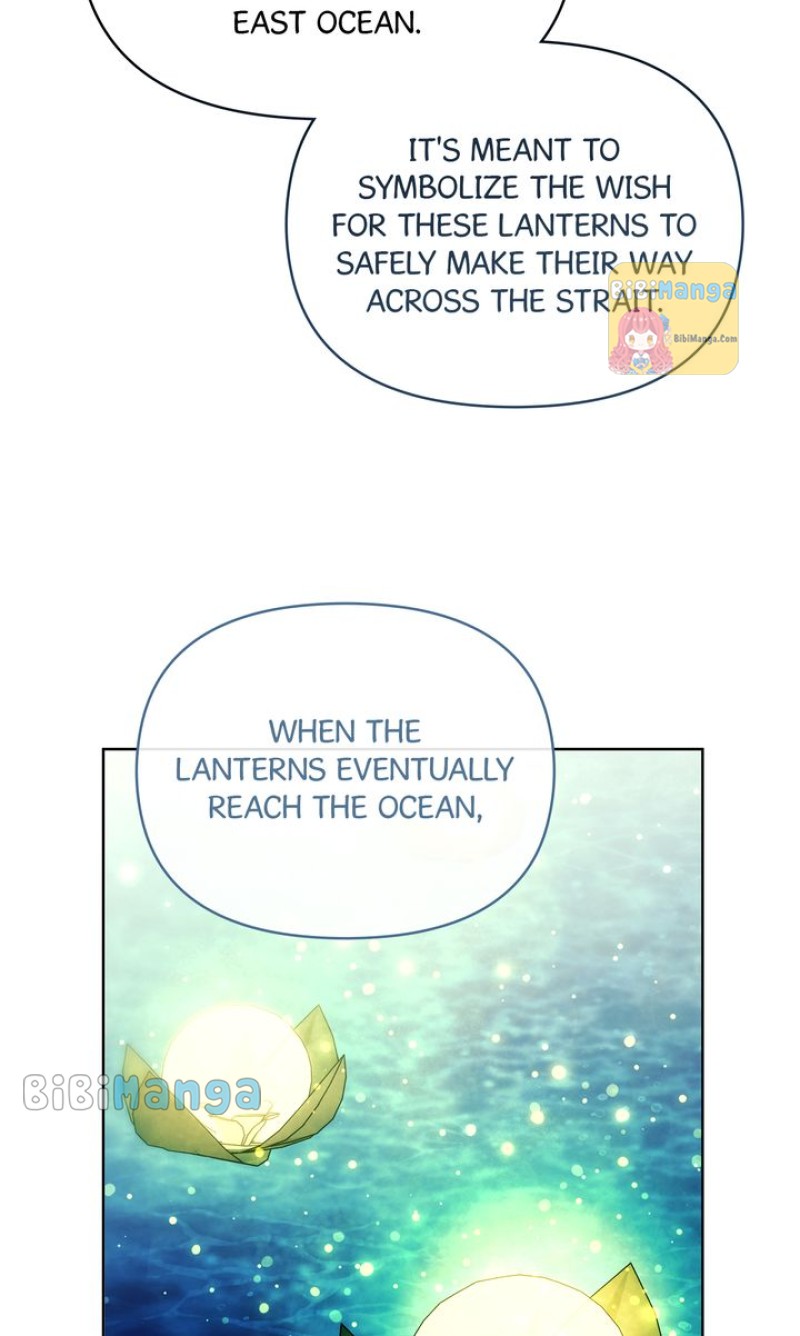 Ingram’s Lantern - Chapter 42