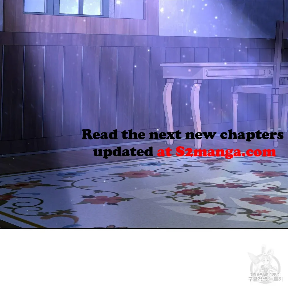 Ingram’s Lantern - Chapter 18