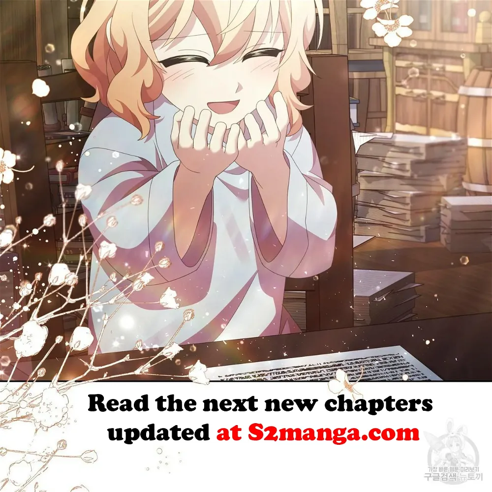 Ingram’s Lantern - Chapter 18