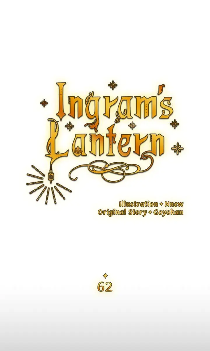 Ingram’s Lantern - Chapter 62