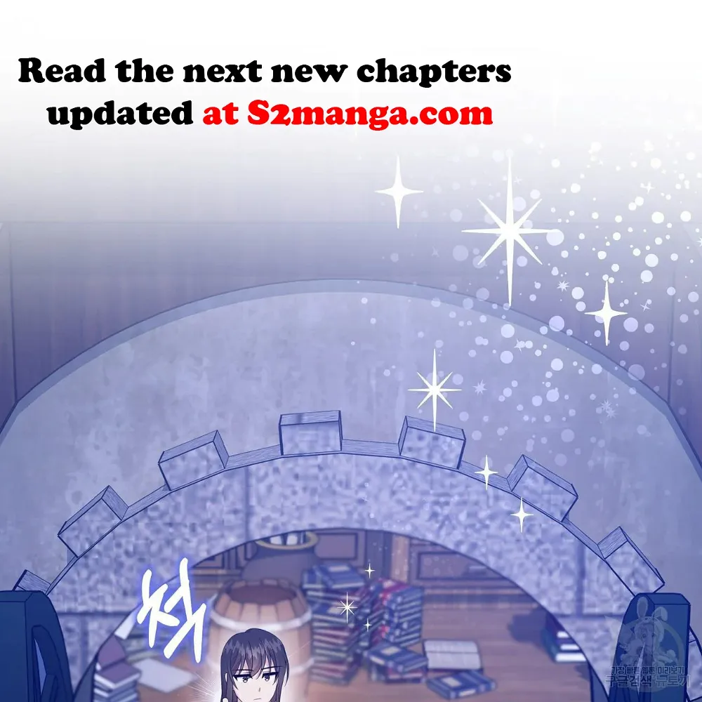 Ingram’s Lantern - Chapter 17