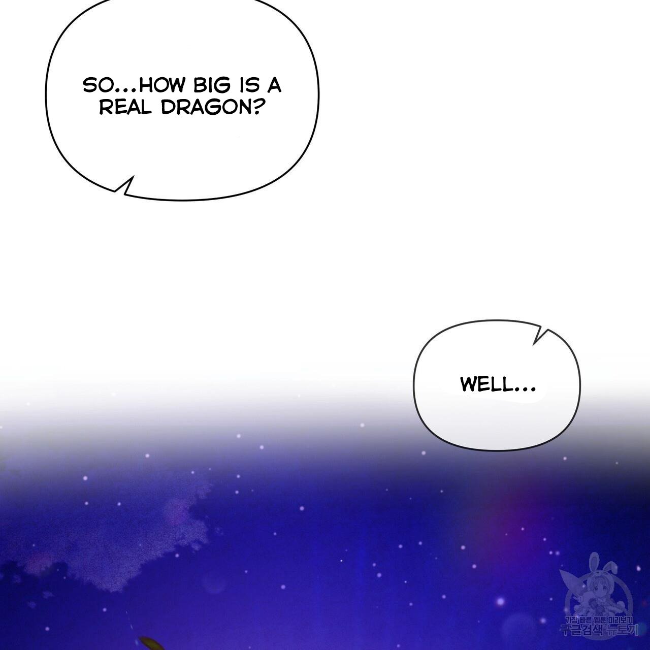 Ingram’s Lantern - Chapter 8