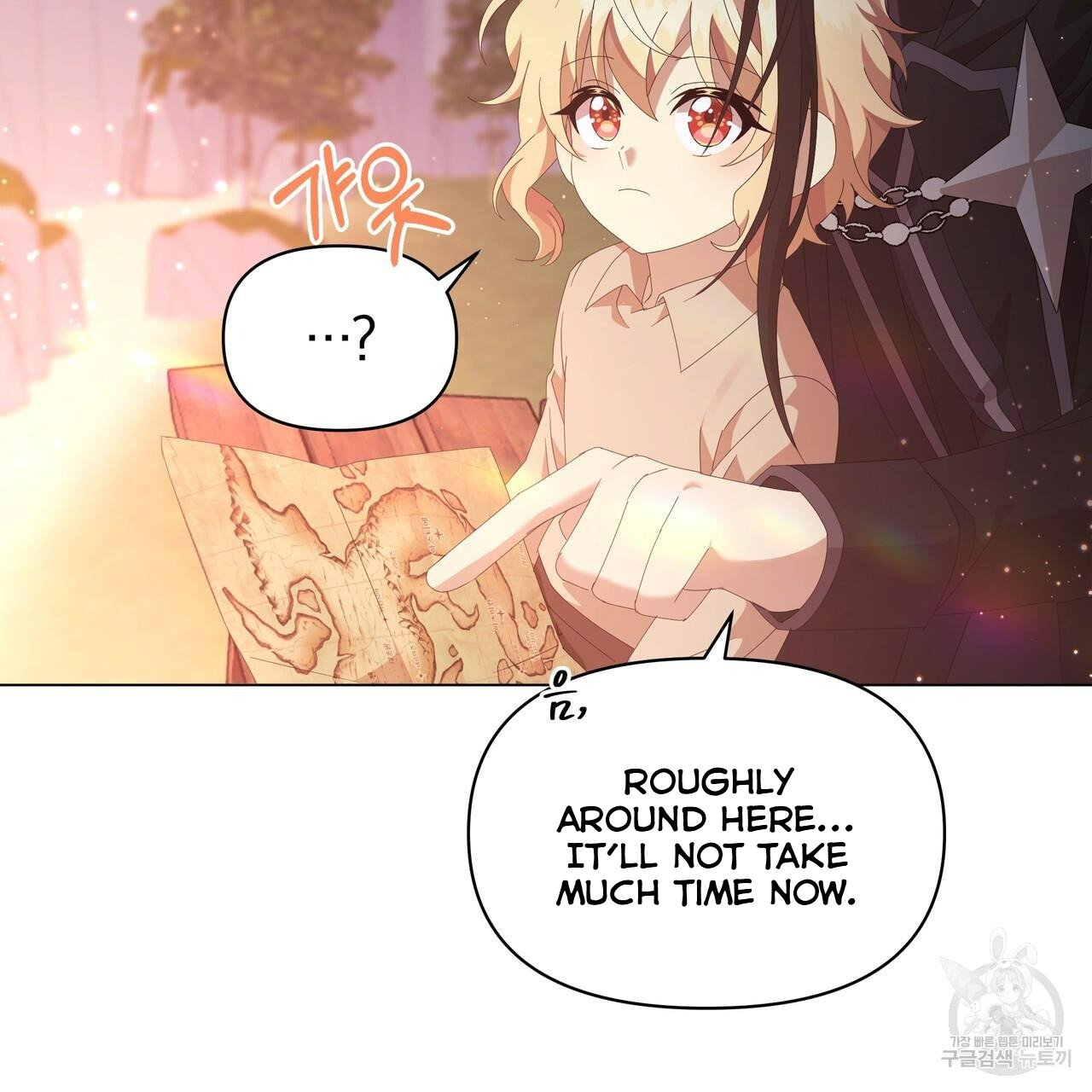 Ingram’s Lantern - Chapter 8