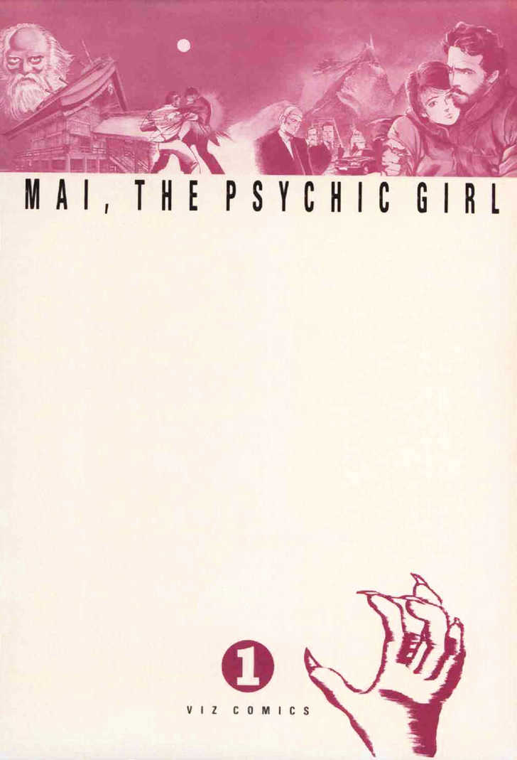 Mai, The Psychic Girl - Vol.1 Chapter 1