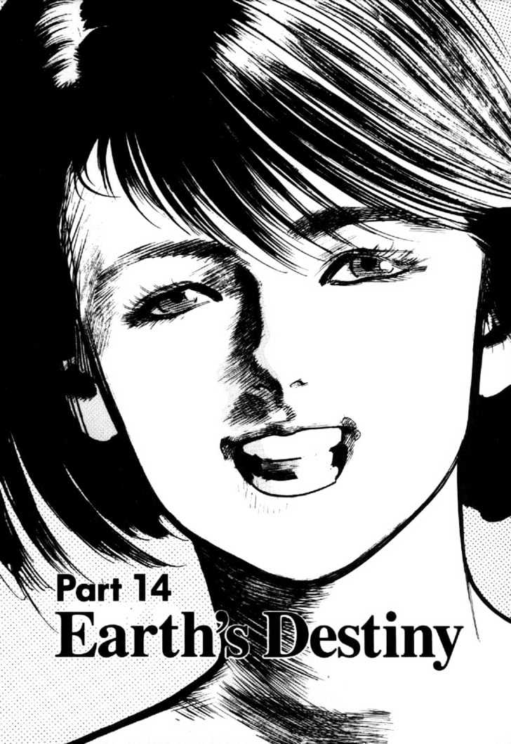 Mai, The Psychic Girl - Vol.4 Chapter 53 : End