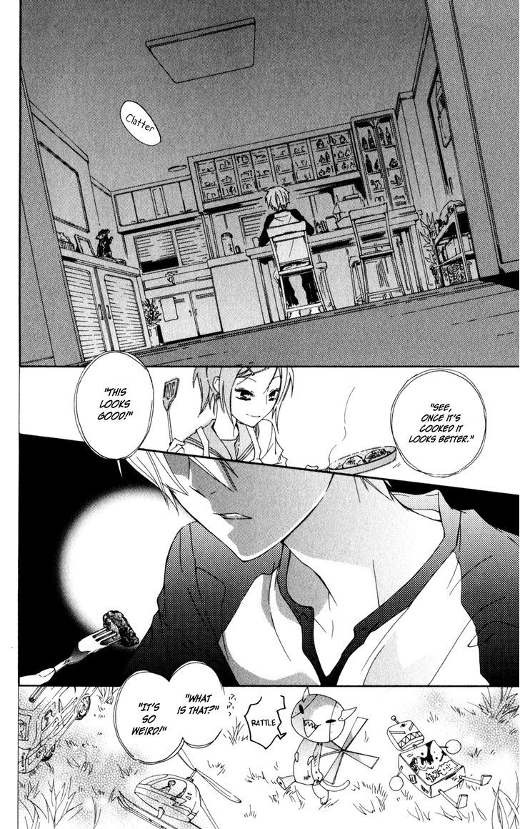 Kage Ni Saku Hana - Chapter 4