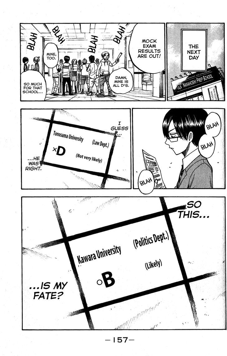 Yanki-Kun To Megane-Chan - Vol.20 Chapter 184 : As Long As I M Going To College...