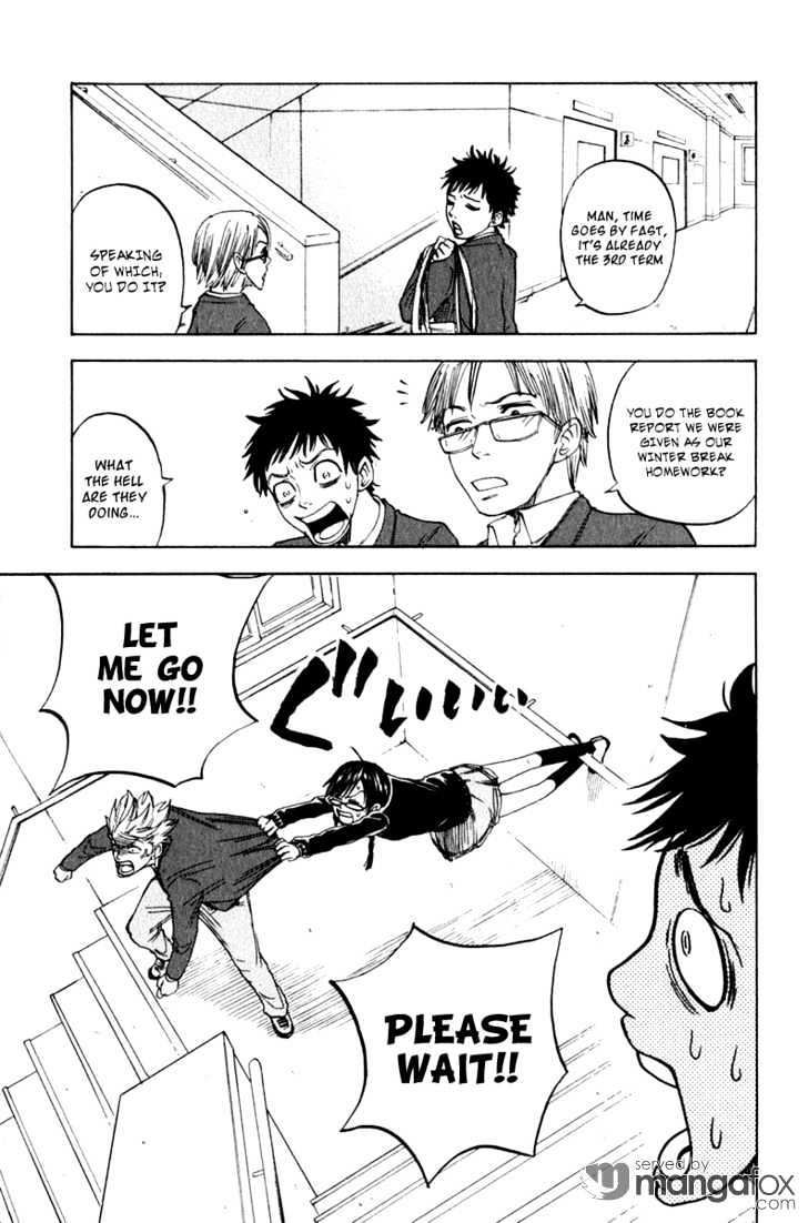 Yanki-Kun To Megane-Chan - Vol.3 Chapter 15 : Why The Hell Do You Want To Eat Me?!