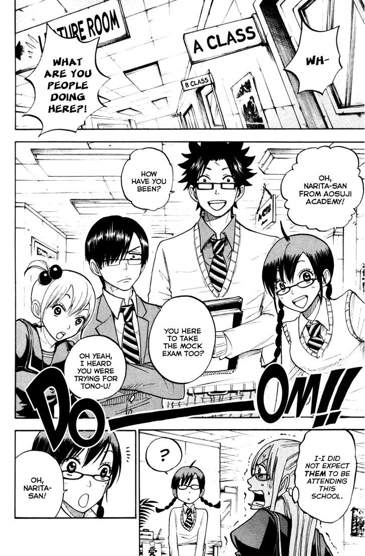 Yanki-Kun To Megane-Chan - Vol.21 Chapter 191 : I M Giving My Customers "Hope" Here!