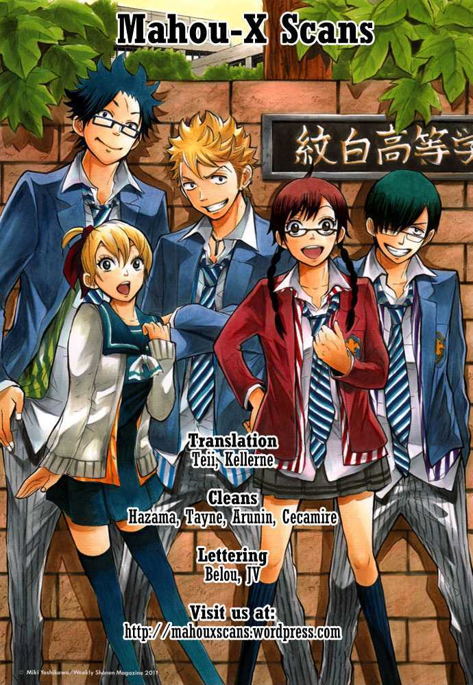 Yanki-Kun To Megane-Chan - Vol.16 Chapter 146 : Now, Let S Have A Go At Those Buttons