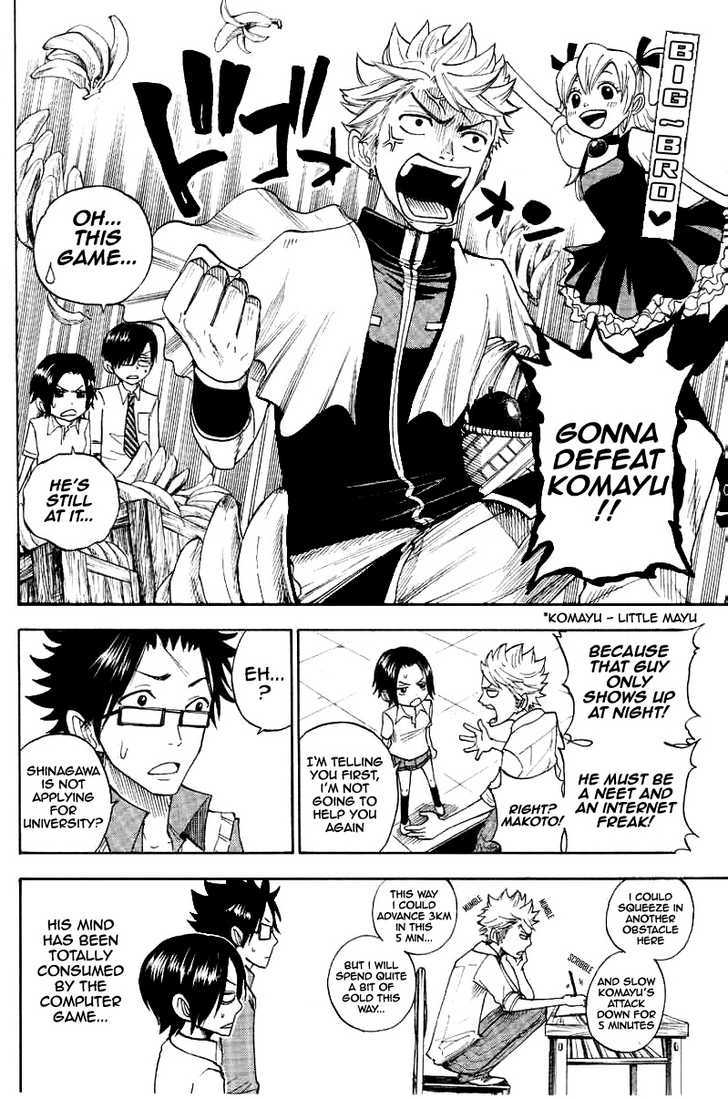 Yanki-Kun To Megane-Chan - Vol.13 Chapter 110 : That S Settled Then!