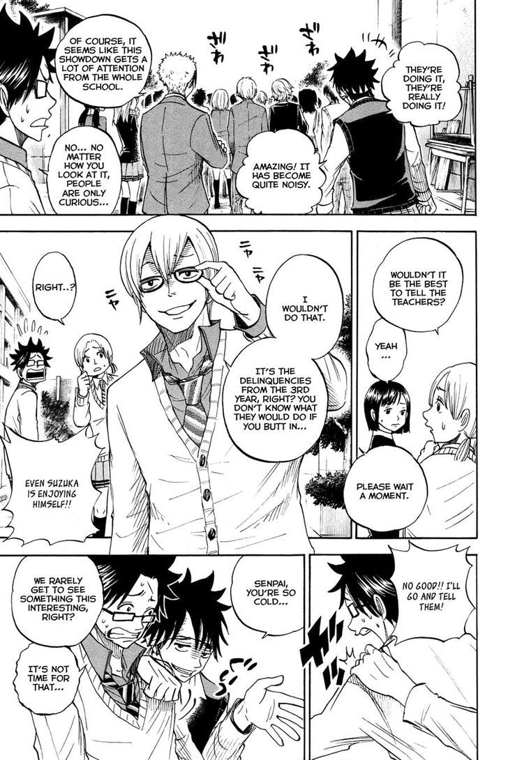 Yanki-Kun To Megane-Chan - Vol.23 Chapter 205 : Challenge Accepted