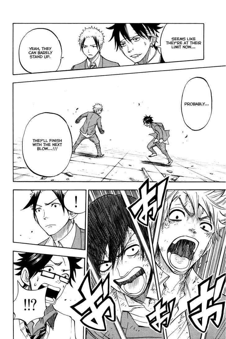 Yanki-Kun To Megane-Chan - Vol.23 Chapter 205 : Challenge Accepted