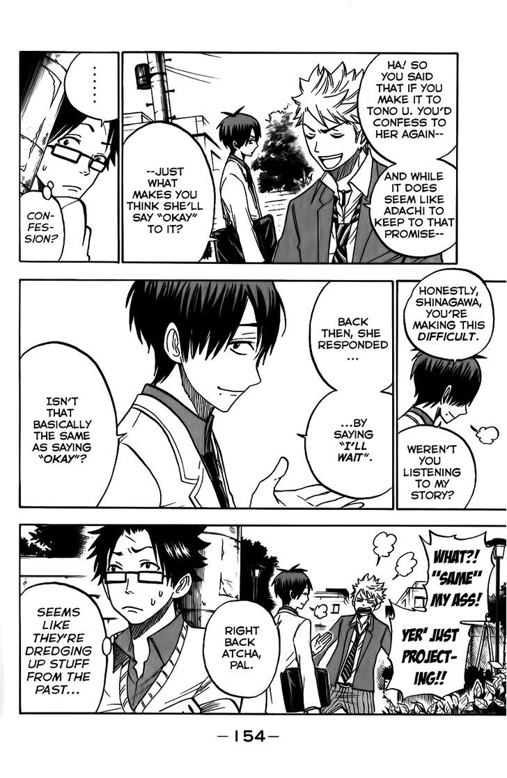 Yanki-Kun To Megane-Chan - Vol.19 Chapter 175 : Classes Are Over For Today