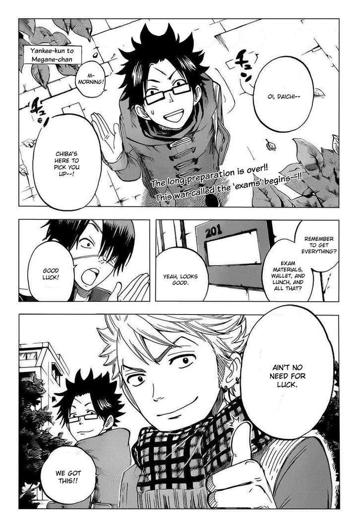 Yanki-Kun To Megane-Chan - Vol.22 Chapter 195 : Everyone Must Get To Tono University