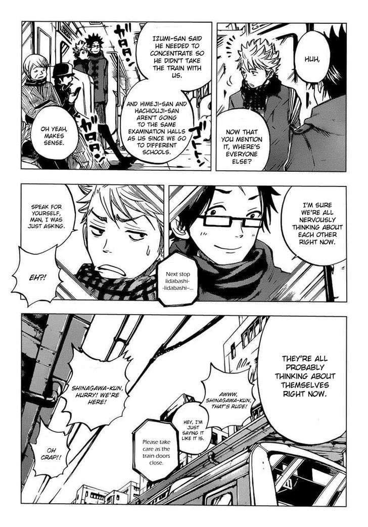 Yanki-Kun To Megane-Chan - Vol.22 Chapter 195 : Everyone Must Get To Tono University