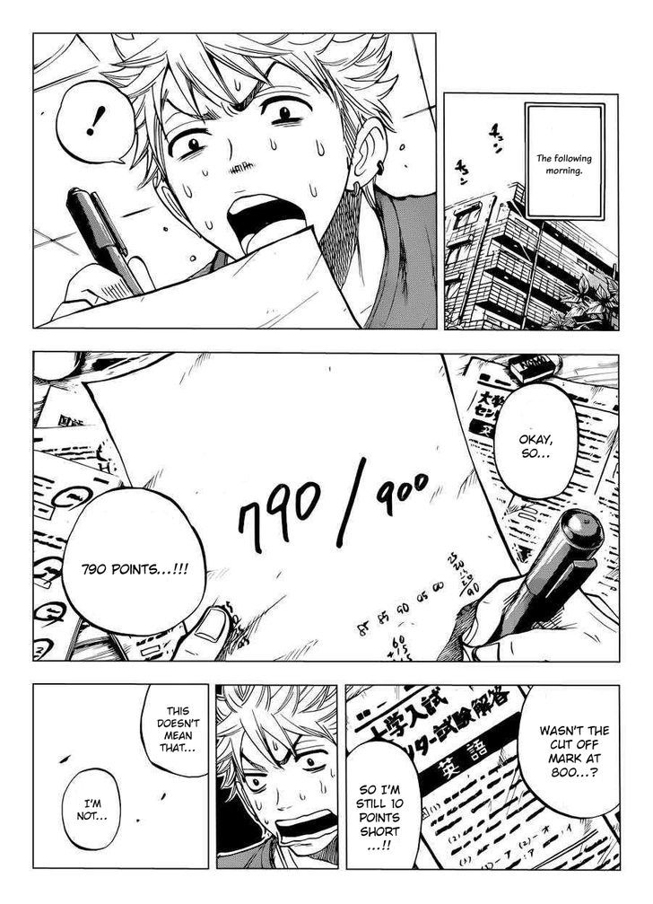 Yanki-Kun To Megane-Chan - Vol.22 Chapter 195 : Everyone Must Get To Tono University