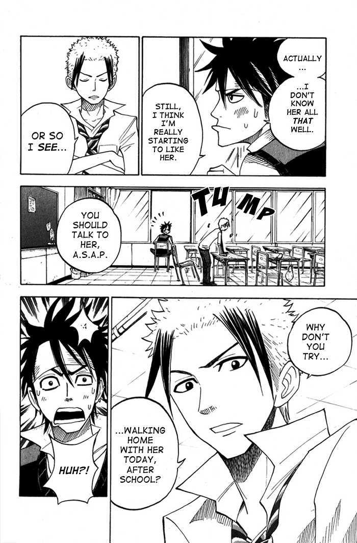 Yanki-Kun To Megane-Chan - Vol.12 Chapter 109.5 : He Really Has To Go To Mcdonald S!