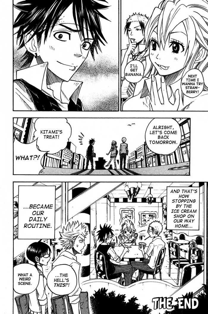 Yanki-Kun To Megane-Chan - Vol.12 Chapter 109.5 : He Really Has To Go To Mcdonald S!