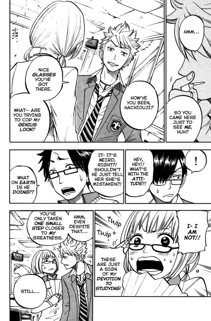 Yanki-Kun To Megane-Chan - Vol.17 Chapter 155 : The Reality Is Too Cruel