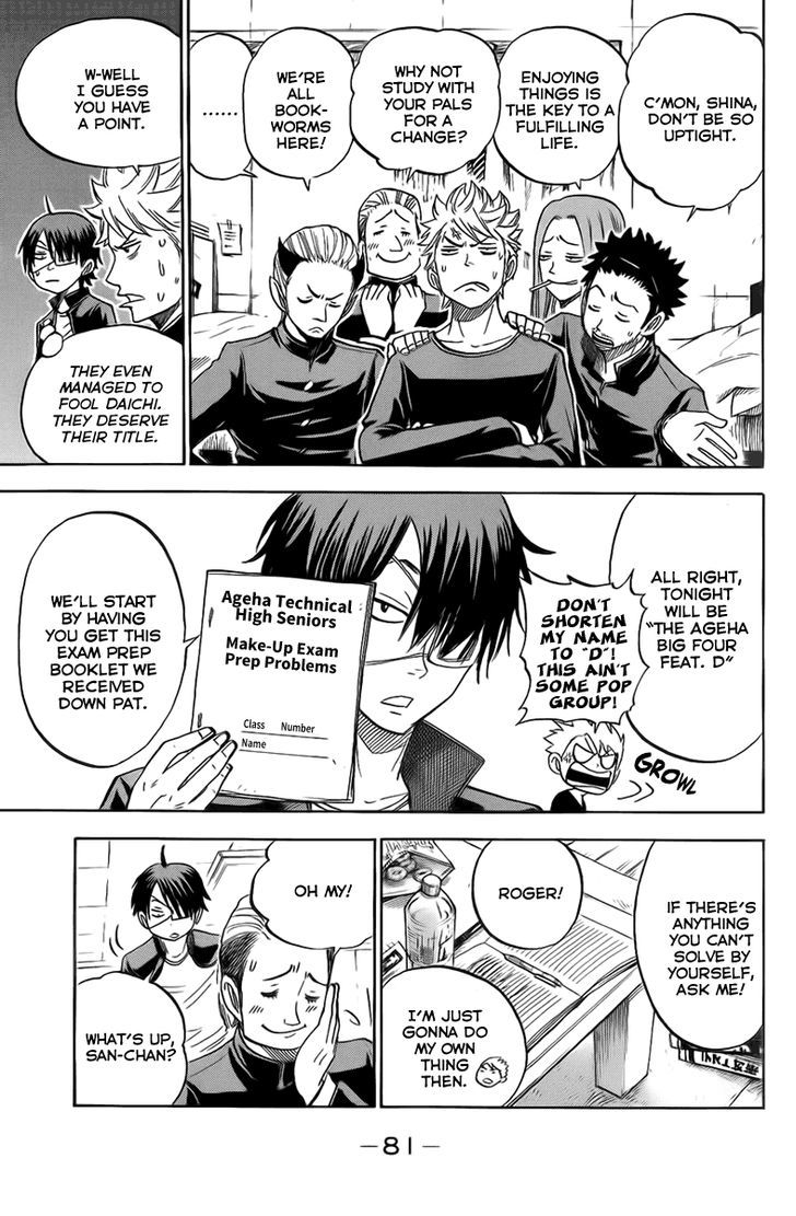 Yanki-Kun To Megane-Chan - Vol.21 Chapter 188 : Dude, Those Knockers!